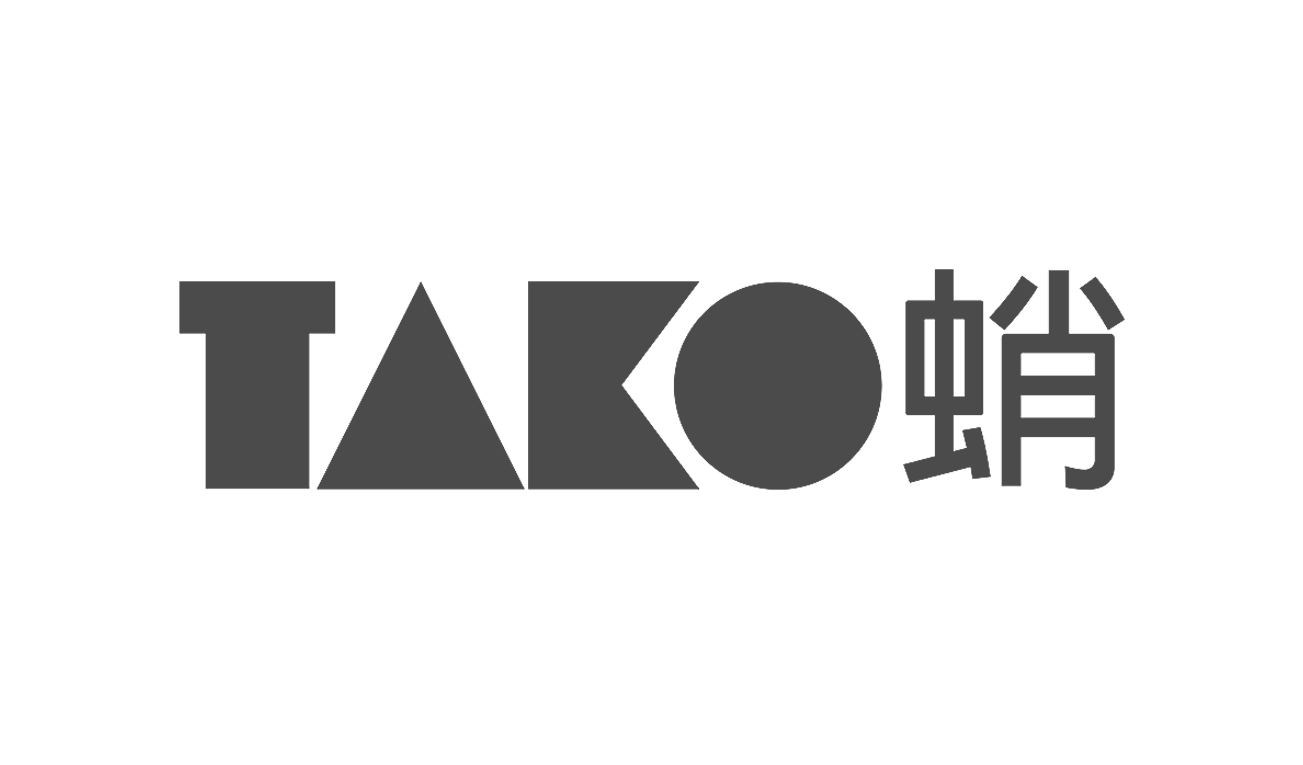Trivec Kund Tako